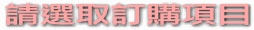 �п���q�ʶ���