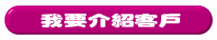 �ڭn���ЫȤ�