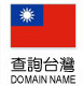 dߥxWDOMAIN NAME